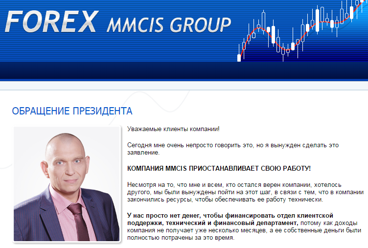 news about mmsis forex