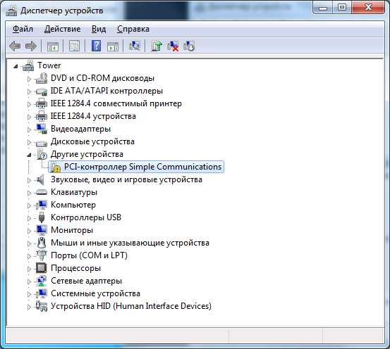 PCI controller ven_8086 dev_29b4