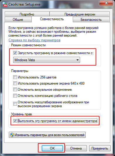 Драйвера Samsung R58 Plus Windows 7