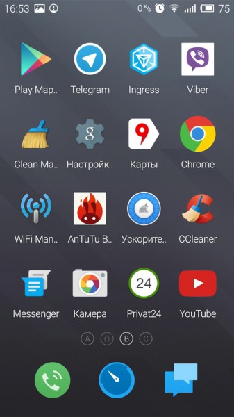 screenshot android Meizu M2 Note