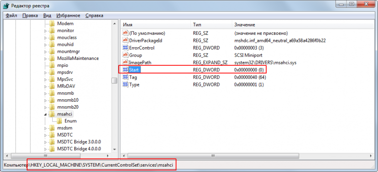 Как поменять ide на ahci без переустановки windows 7