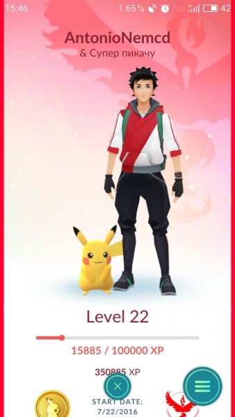 pikachu buddy pokemon go 0.37.1