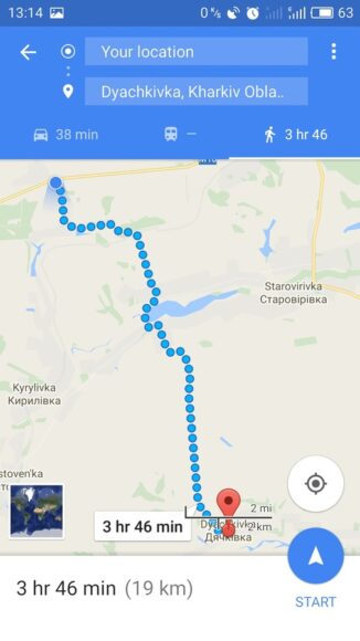 путь к селу Дьячковка