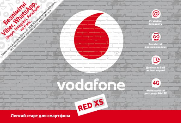 vodafone red xs